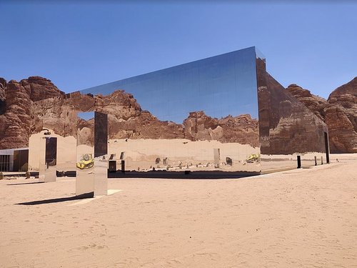 Al Ula Maraya Concert Hall