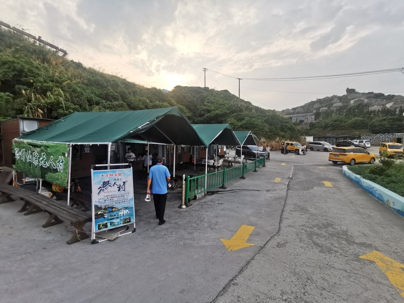 Ticket Office, Taxis