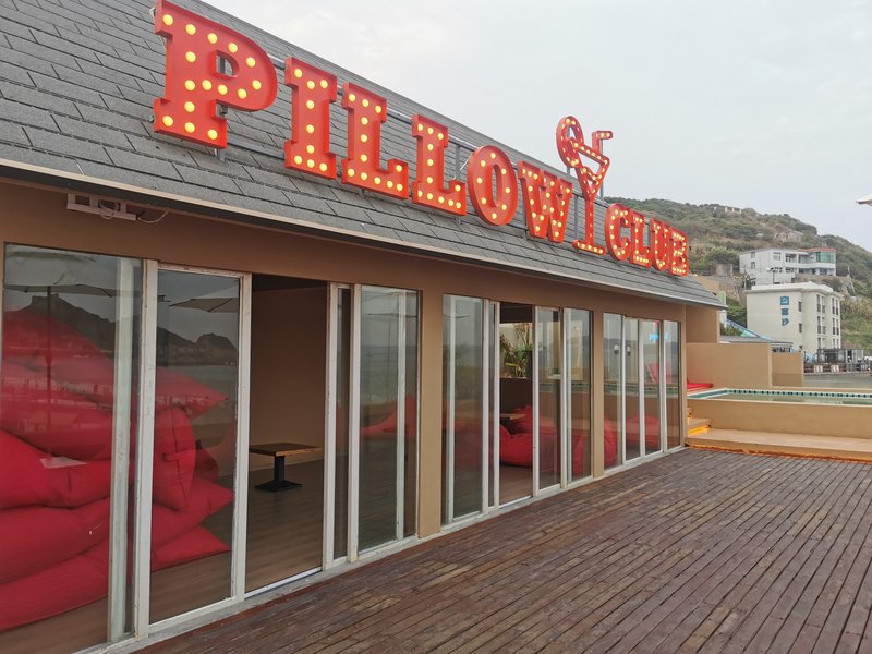 Pillow Club