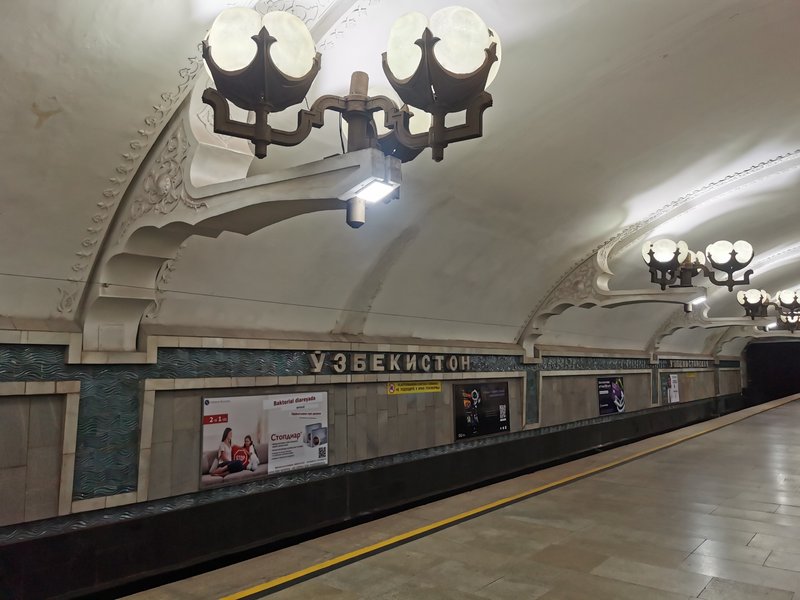 Uzbekistanskaya