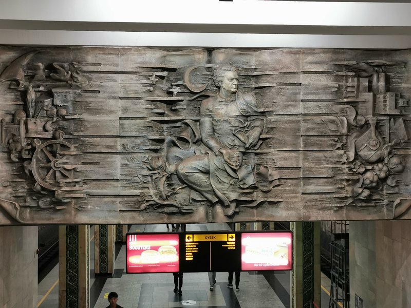 Oybek